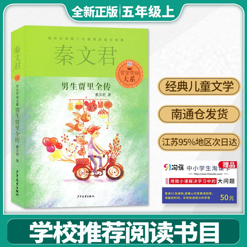 帆书app客服电话_帆书app_帆书app下载安装