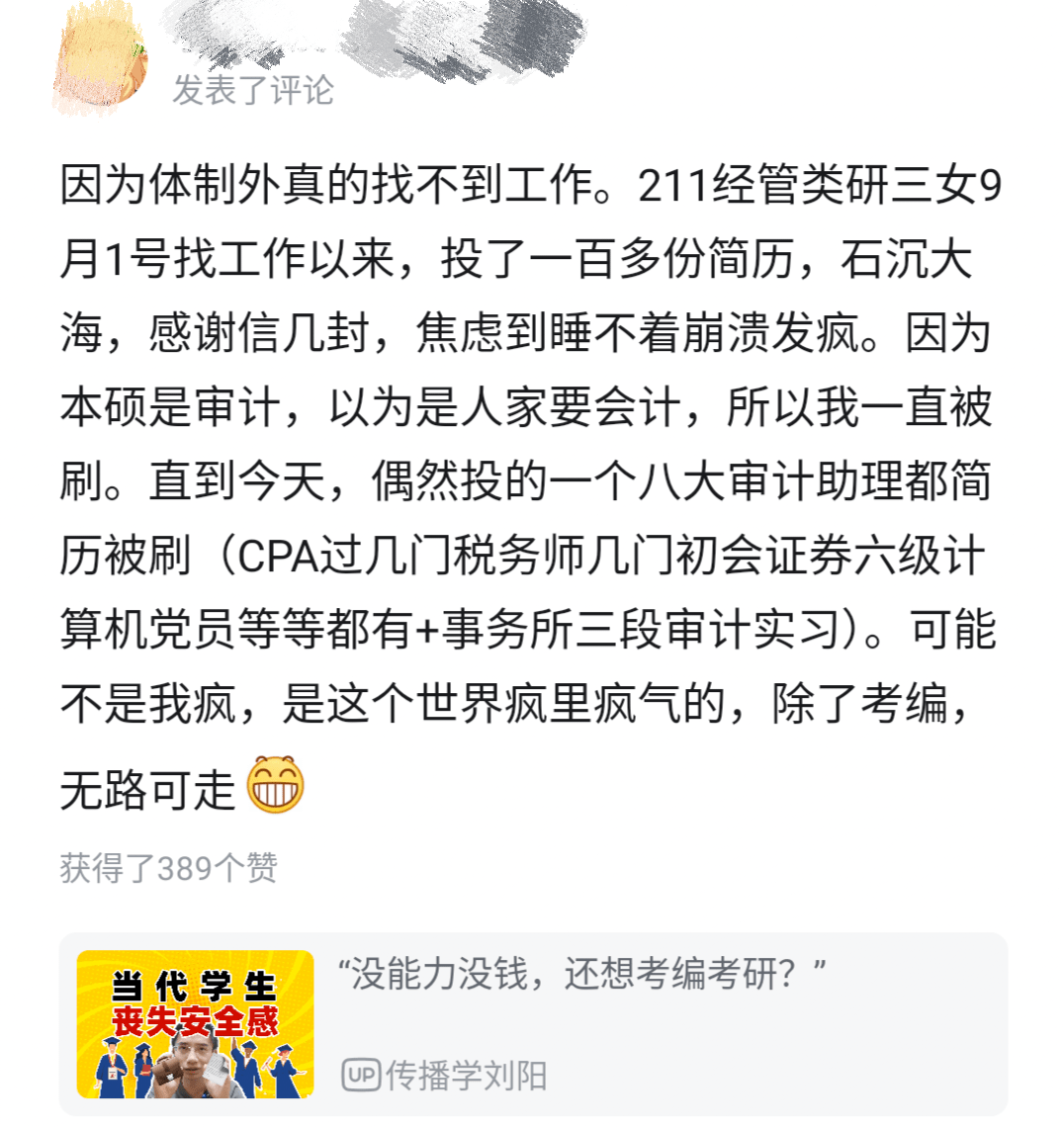 vivo手机游戏停止运行_vivo手机怎么停止游戏中心_手机游戏显示停止运行