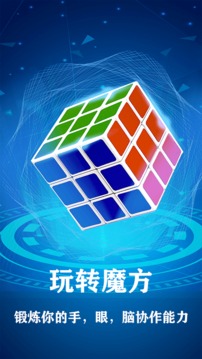 roblox手机版试玩_roblox手机版游戏咋玩_手机玩roblox很卡怎么办