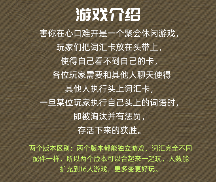 抖音卡牌游戏手机版游戏-炉石传说抖音卡牌手游竞技全攻略