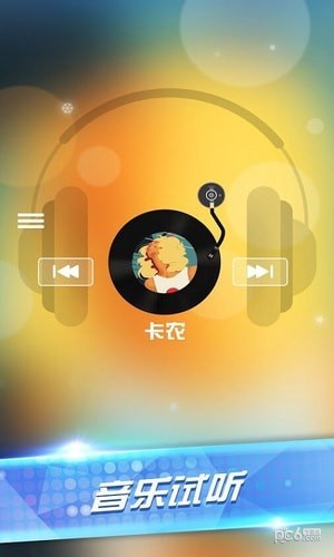手机游戏我的世界_woc手机游戏_手机游戏worldwar