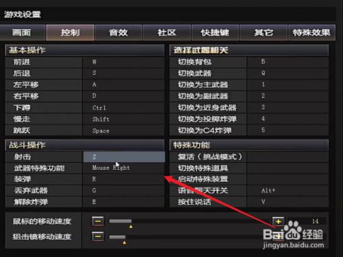 有操作性的手机游戏_操作性大的游戏手机_操作性手机游戏大全最新