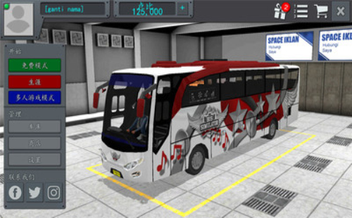 巴士模拟2游戏攻略手机_好玩的巴士模拟手游推荐_7款巴士模拟手游