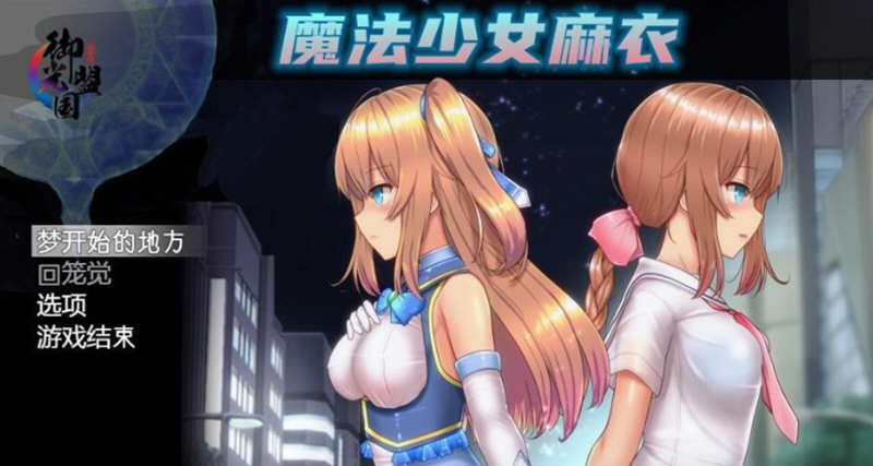 三国志单机版手机游戏_不凡的游戏 手机版_单机破解版手机游戏