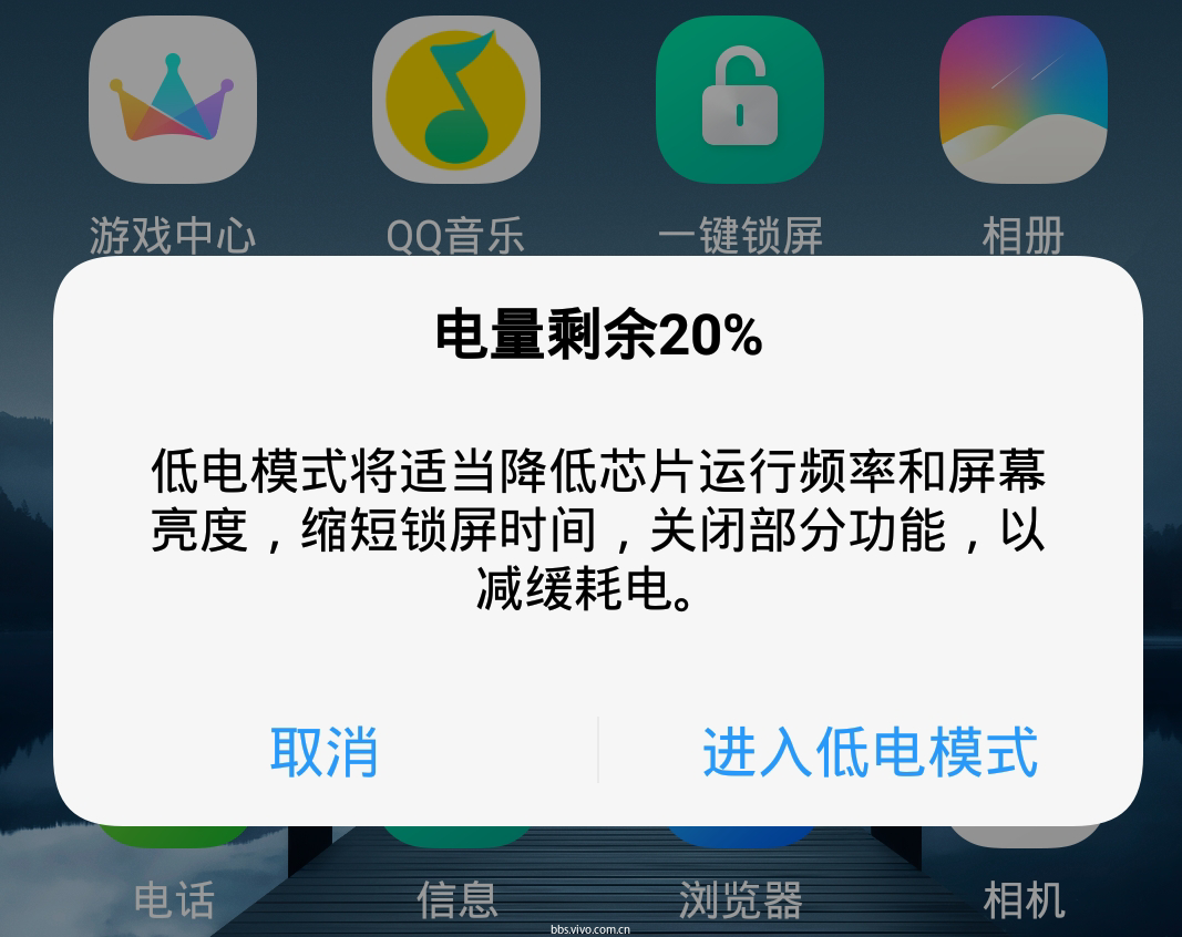 手机可以玩大型游戏的软件_能打手游的游戏机_50元能打游戏手机版