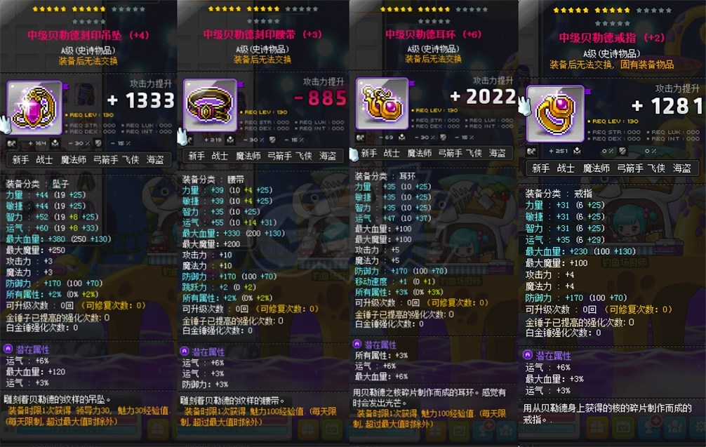 方舟手游剑齿虎能干嘛_方舟手机游戏剑齿虎_方舟生存进化手机剑齿虎