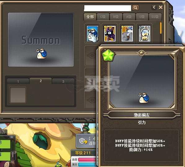 方舟生存进化手机剑齿虎_方舟手机游戏剑齿虎_方舟手游剑齿虎能干嘛