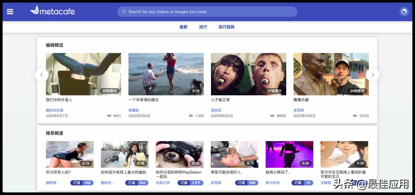 billbill官网在线看_哔哩哔哩b站官网在线观看_官网观看在线b站视频