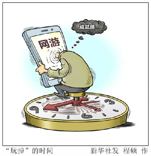 下载手游app_不给手机下载游戏_下载手游