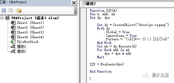 配置环境变量java_java文章点击量统计_java常量