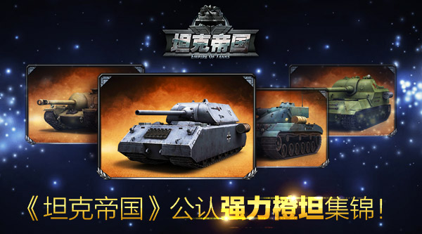 单机版手机游戏排行榜_单机的游戏手机版_6寸手机单机游戏推荐下