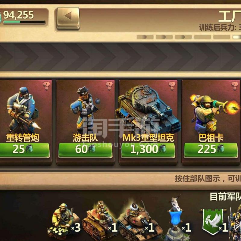 6寸手机单机游戏推荐下_单机的游戏手机版_单机版手机游戏排行榜