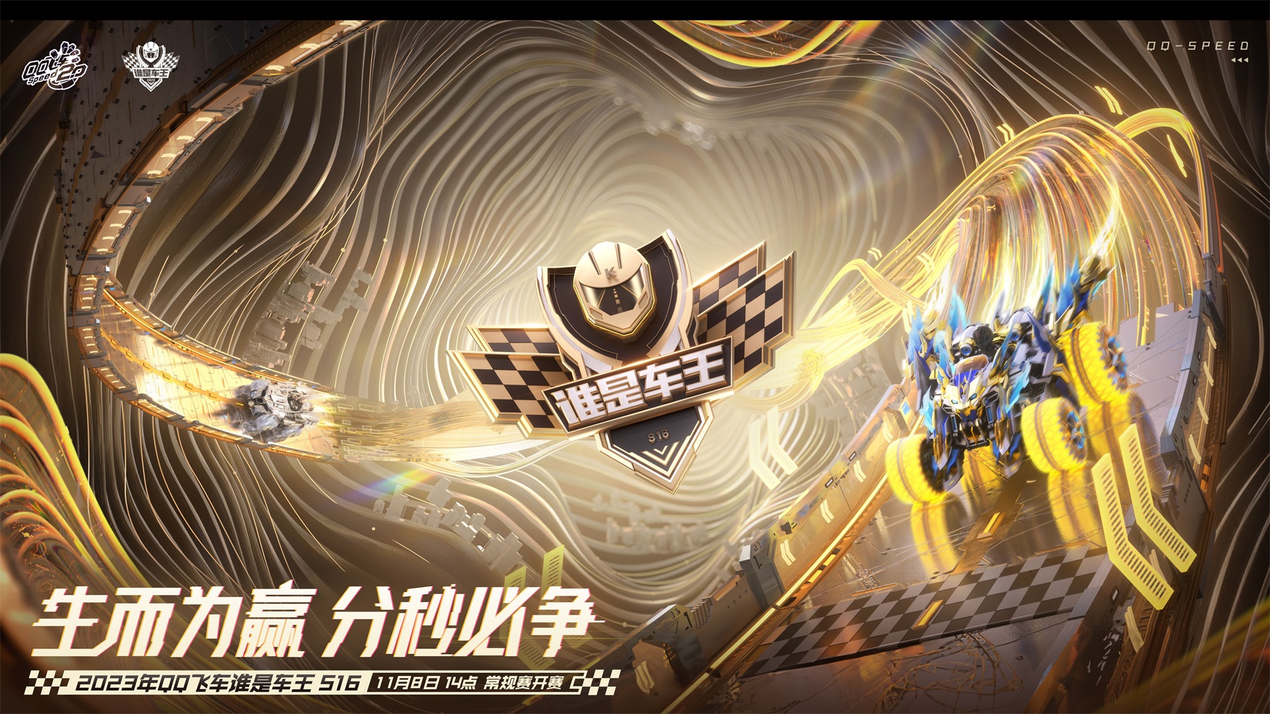 直播手机游戏需要什么_twitch直播手机游戏_直播手机游戏需要什么设备