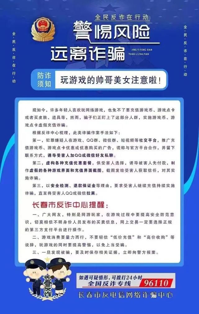 最安全的游戏_比较安全的游戏手机版_安全的游戏软件