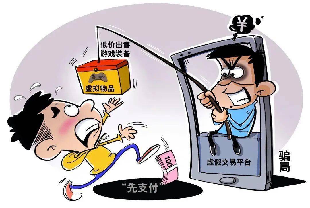 最安全的游戏_安全的游戏软件_比较安全的游戏手机版