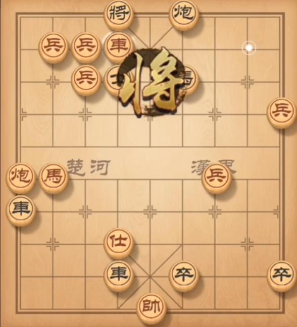 改版象棋游戏下载手机版_旧版本象棋_中国象棋改版