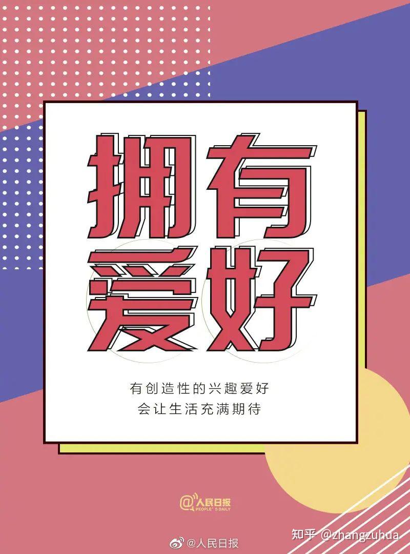 知乎手机游戏推荐_知乎玩推荐手机游戏的小说_不玩游戏手机推荐知乎