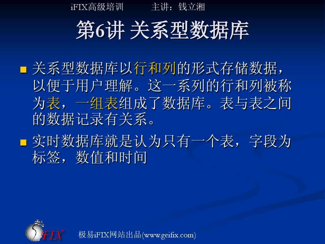 列转行公式_如何列转行_行转列列转行