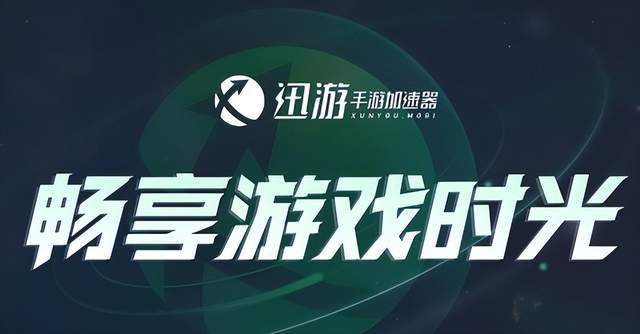 oppo游戏 绑定手机_绑定手机游戏_绑定手机游戏帐号怎么卖