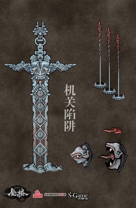 拔刀术switch_拔刀术手机游戏_拔刀类手游