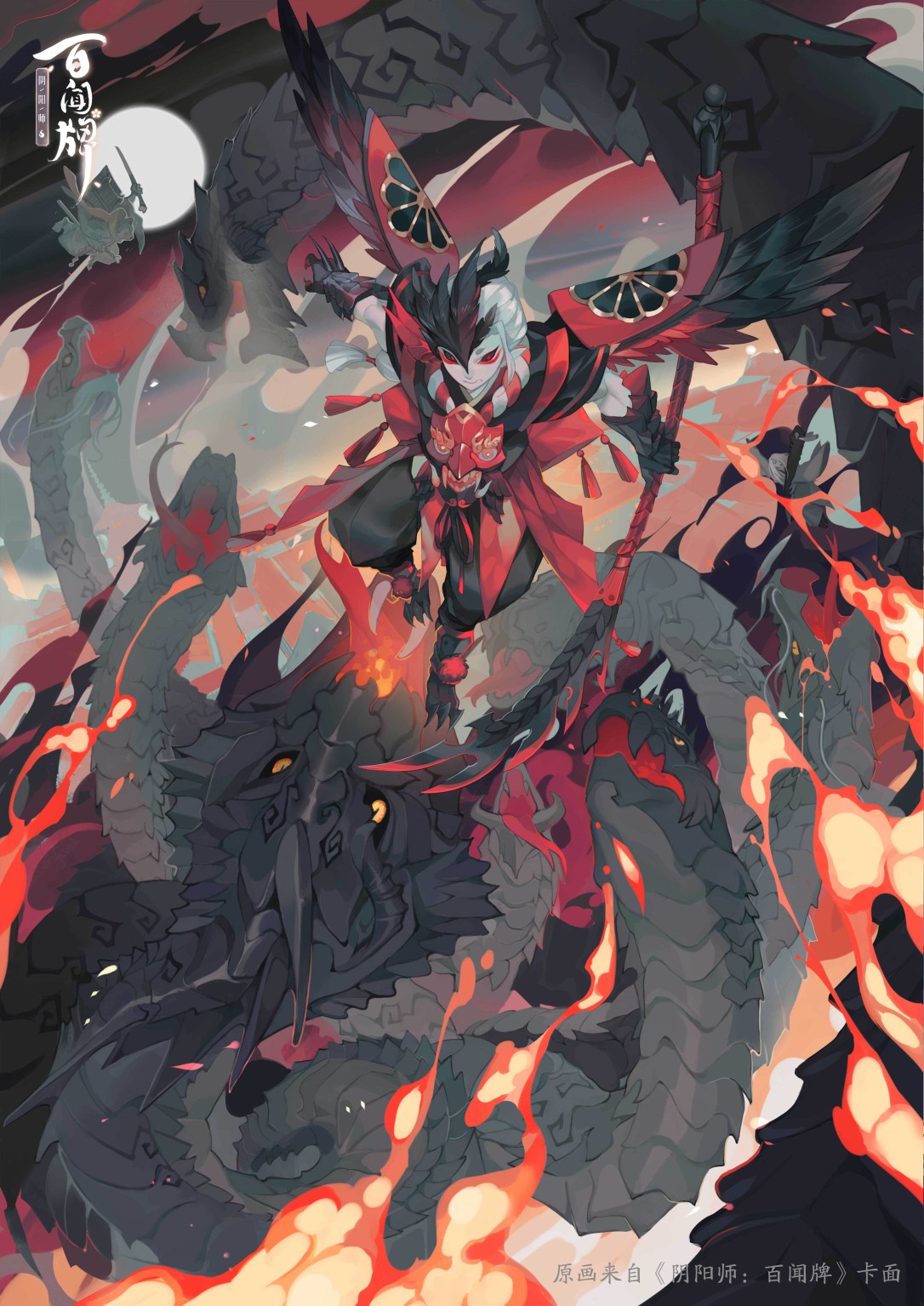 鸦天狗_鸦天狗哪里多_鸦天狗哪里多阴阳师