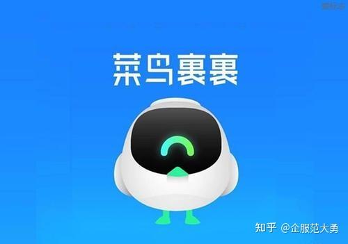 菜鸟云游戏手机下载不了_菜鸟云游戏软件_菜鸟游戏云游戏