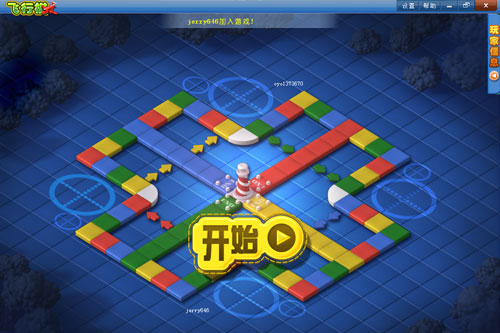 飞行手机游戏推荐_飞行手机游戏_3d飞行手机游戏