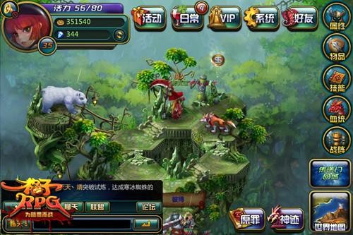 导航手机游戏_GPS导航手机游戏_手机用导航gps很弱怎么回事