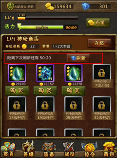 19年游戏手机性能排行_年度手机游戏排行榜_年度最佳游戏手机