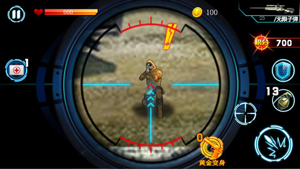 高画质狙击单机手游_高画质手机版狙击游戏推荐_画质最高的手游狙击游戏