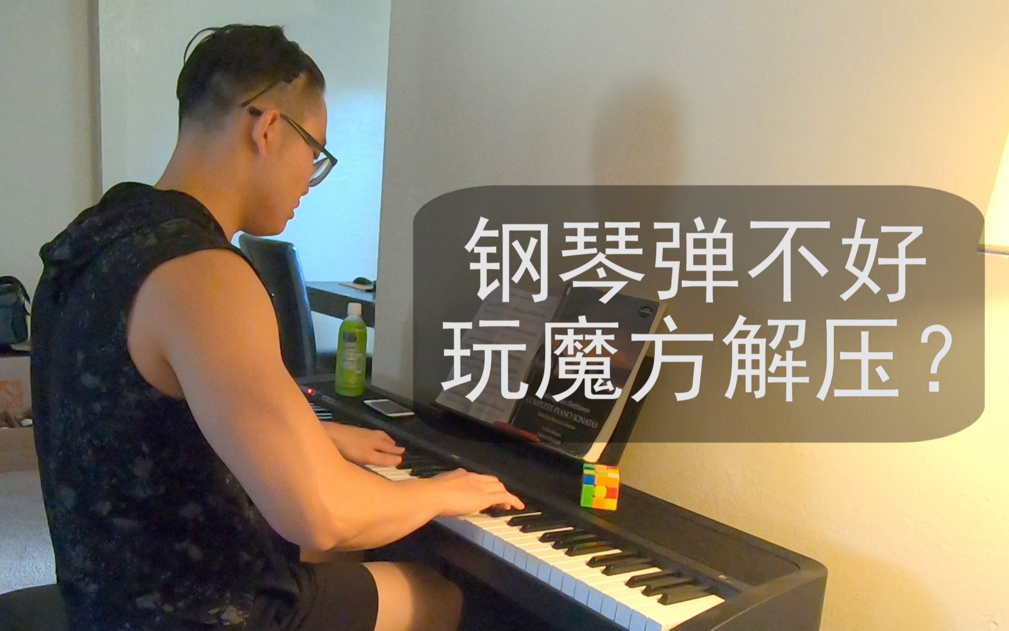 钢琴游戏下载安装苹果手机_钢琴ios_苹果app钢琴游戏叫什么