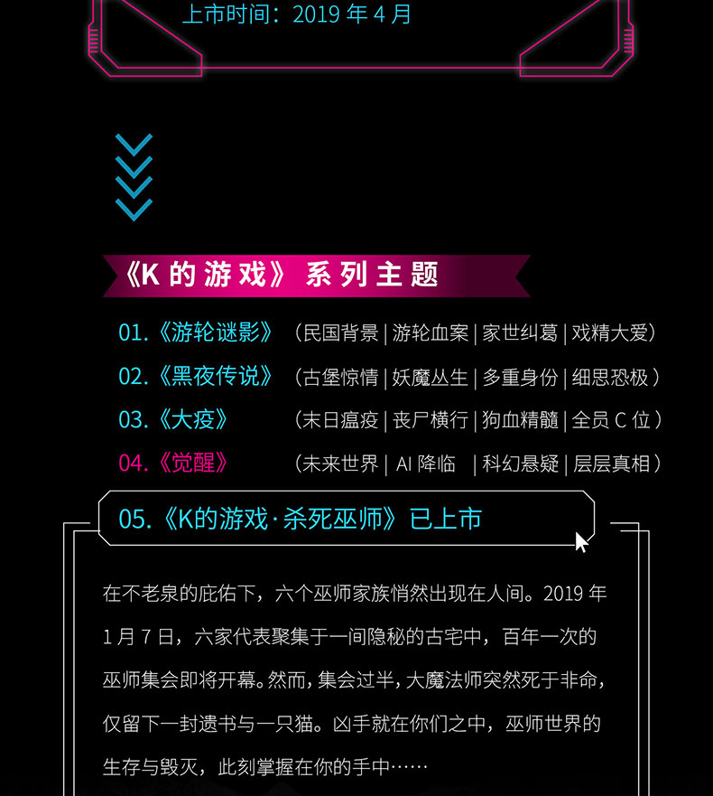 非常现实的手机游戏有哪些_现实手机游戏有几个版本_现实手机游戏有哪些