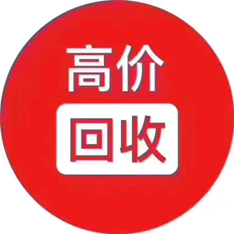 二手手机游戏性能排行榜_500内游戏二手手机_二手游戏手机推荐