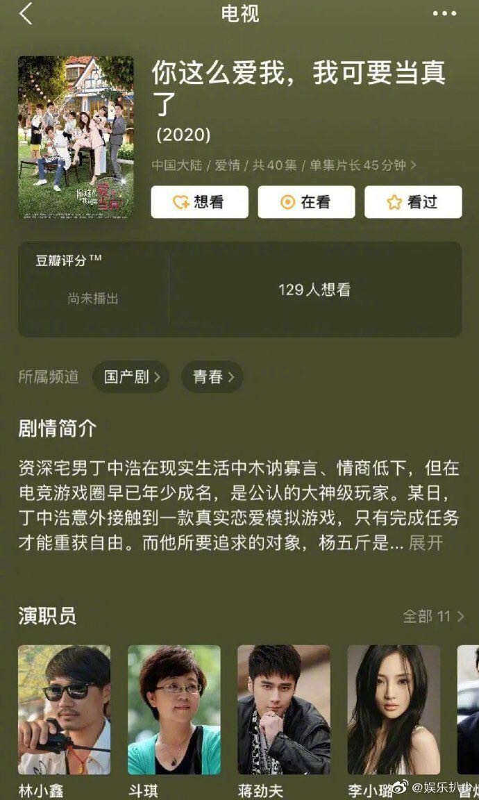 连续剧全集下载_无间电视剧全集40集免费下载_电视剧间谍全集免费观看