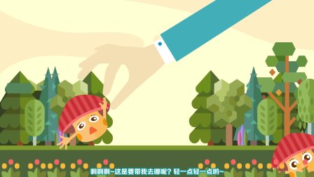 下载蘑菇视频_蘑菇视频下载mba智能百科_蘑菇视频下载了怎么卸载不了