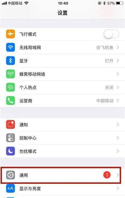 苹果玩电脑游戏的手机软件_iphone电脑玩游戏怎么样_电脑玩手机游戏苹果版