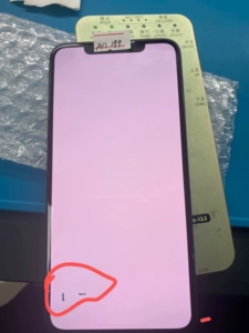 手机屏幕变粉色对手机有影响吗_打游戏手机屏幕变粉色_游戏画面粉色