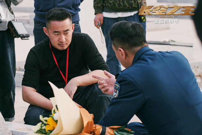 长空电视剧演员表_长空之王在线高清免费观看_长空在线听