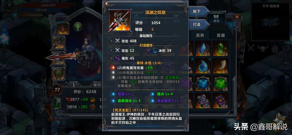 手机游戏acg_手机游戏手游_act手机h游戏