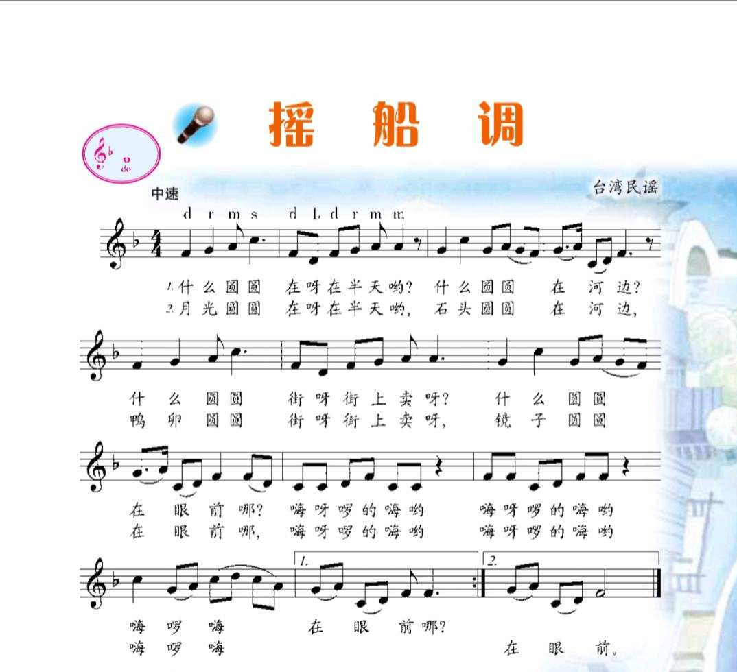 歌曲大全100首老歌_千歌_歌曲