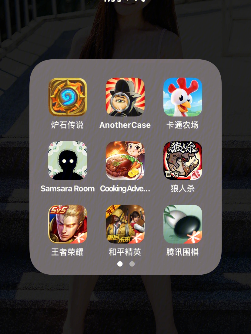 三国志单机版手机游戏_netflix手机版游戏_破解版手机游戏