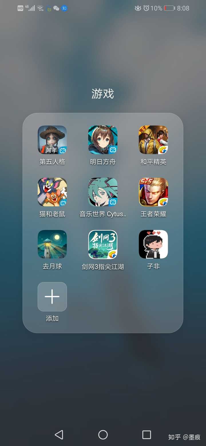 飞鼠游戏手机版_飞鼠游戏映射app_飞鼠软件