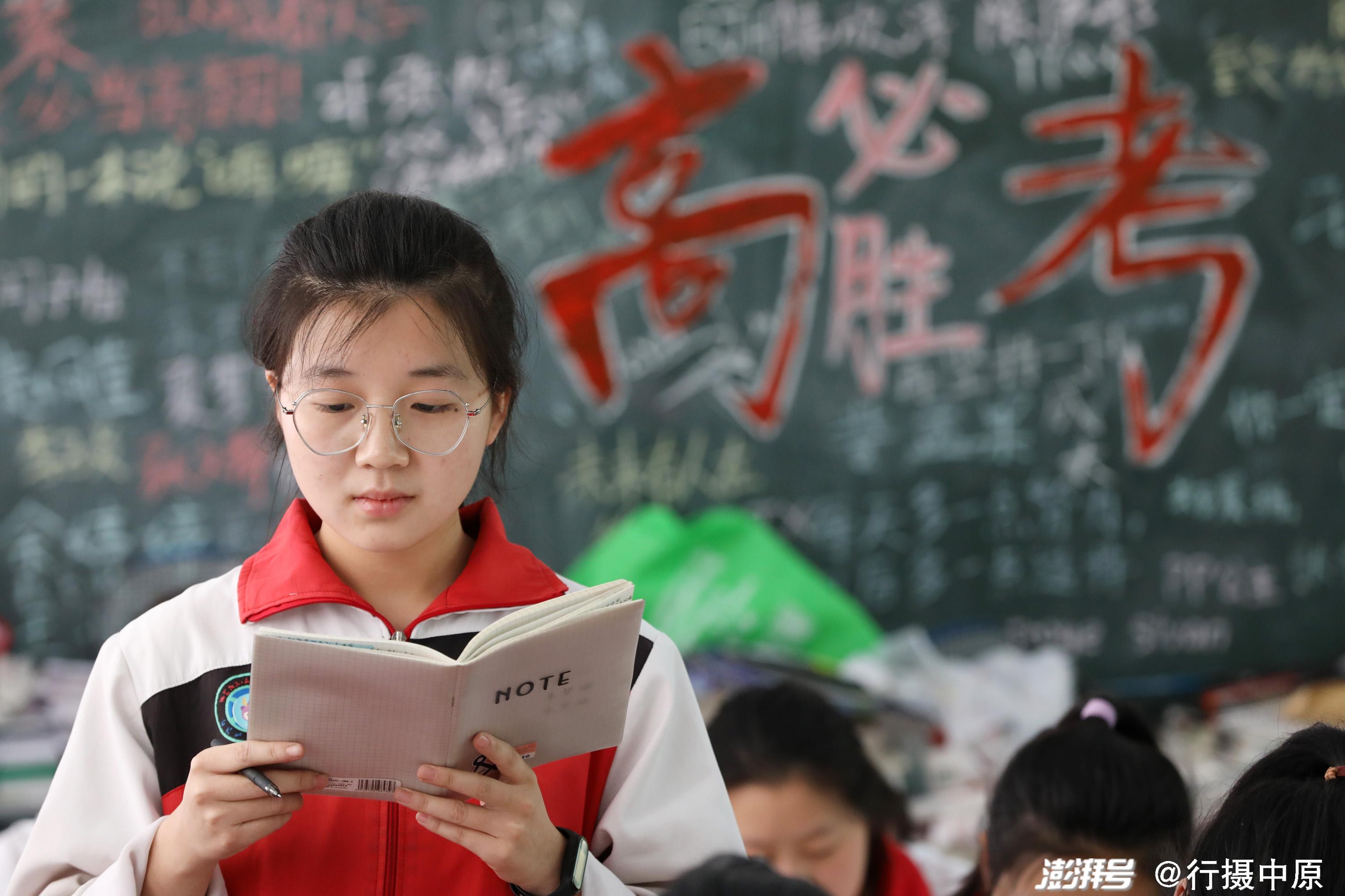 陕西省2022年高考时间_高考安排陕西_高考时间2021陕西