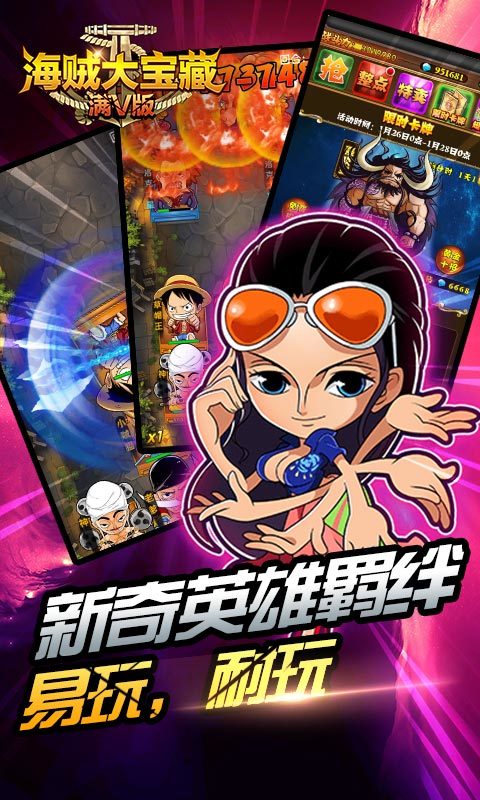 nokia单卡手机游戏_诺基亚手机单机游戏_诺基亚单机老手机游戏