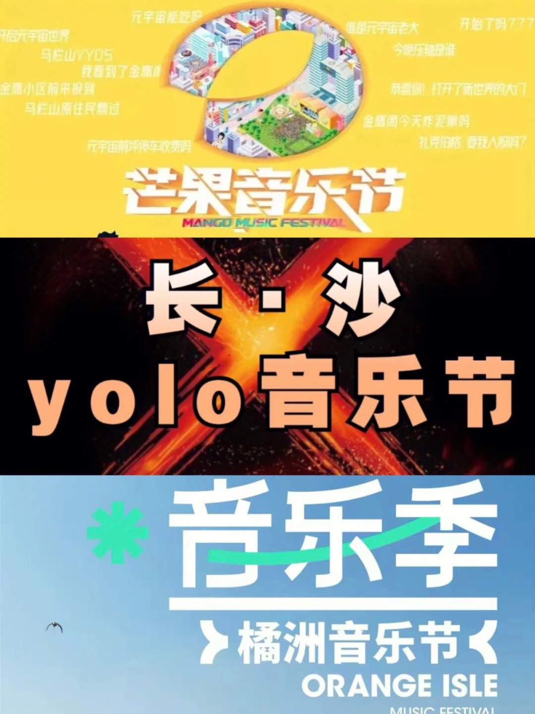 橘玛丽_橘ひなた_橘怎么读