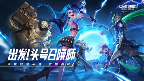 bl游戏 手机游戏_游戏手机壁纸高清_游戏手机版
