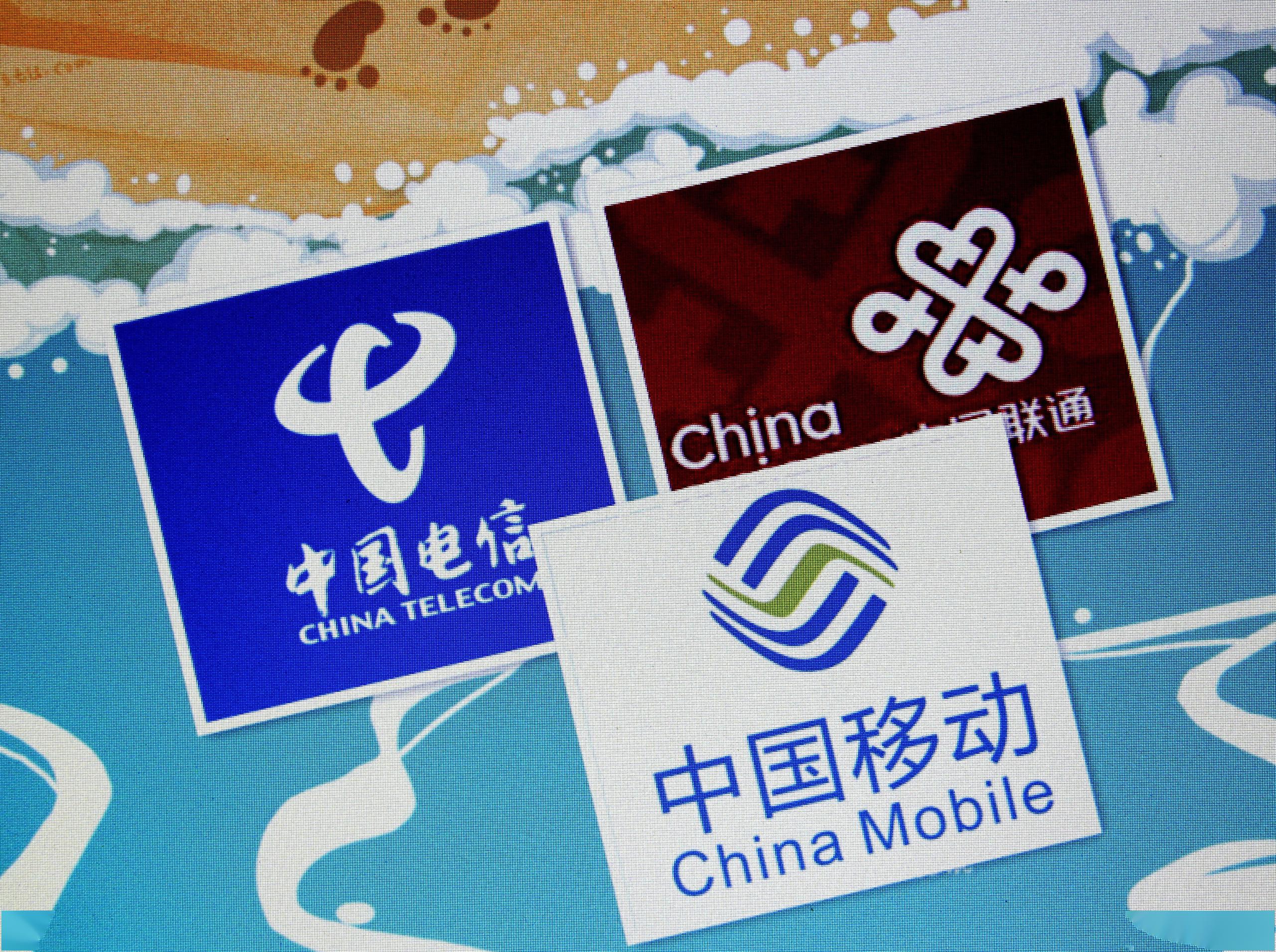 电信控制手机游戏-电信运营商干预手机游戏，保护未成年人还是侵