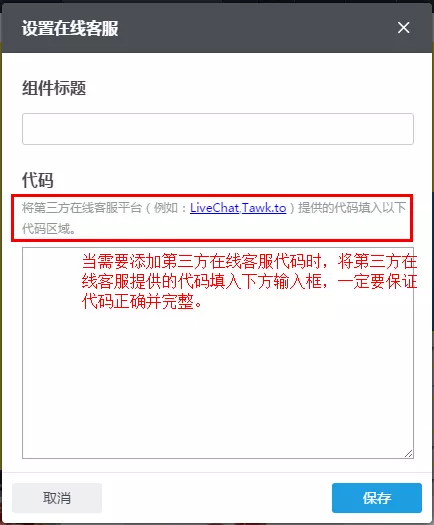 游戏登录验证码在哪里关_登游戏怎么取消手机验证码_登陆游戏验证码怎么取消