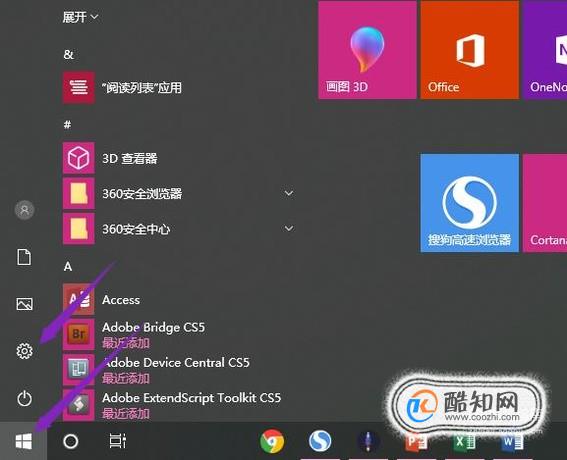 手机性能测试游戏_测手机开关游戏流畅性好_测试手机流畅度的软件