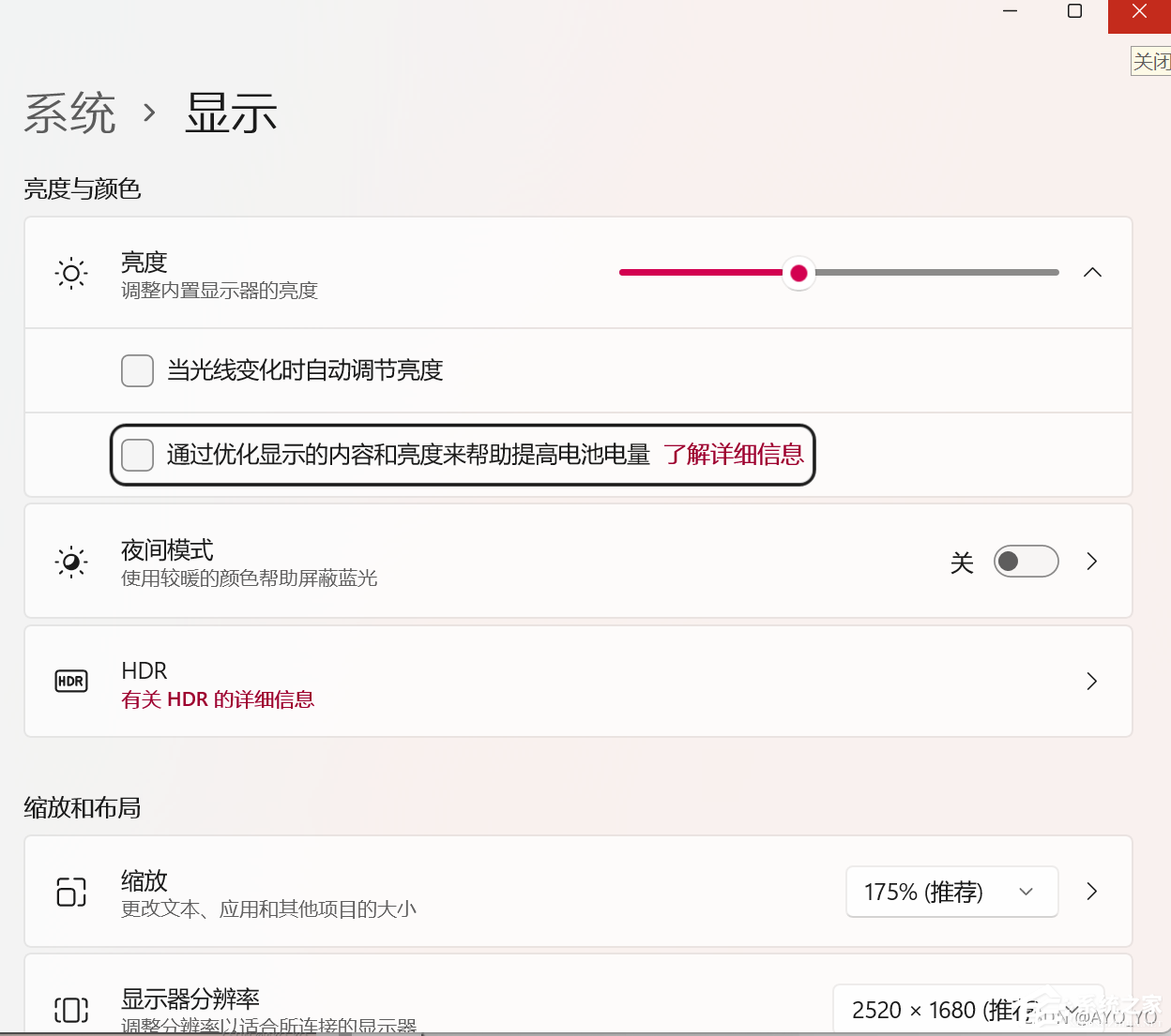 测手机开关游戏流畅性好_测试手机流畅度的软件_手机性能测试游戏